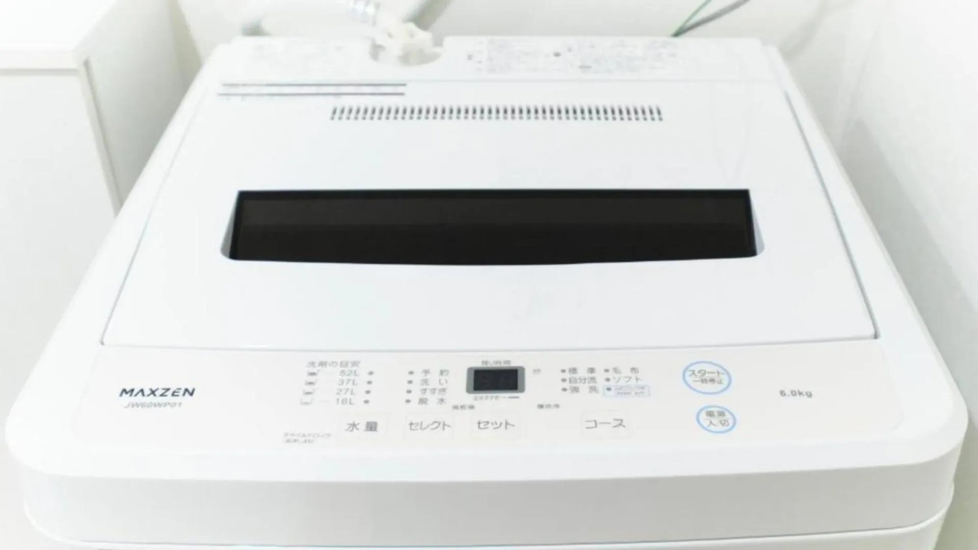 Maison Asch Ikebukuro - Vacation Stay 86122V Tokyo Japan