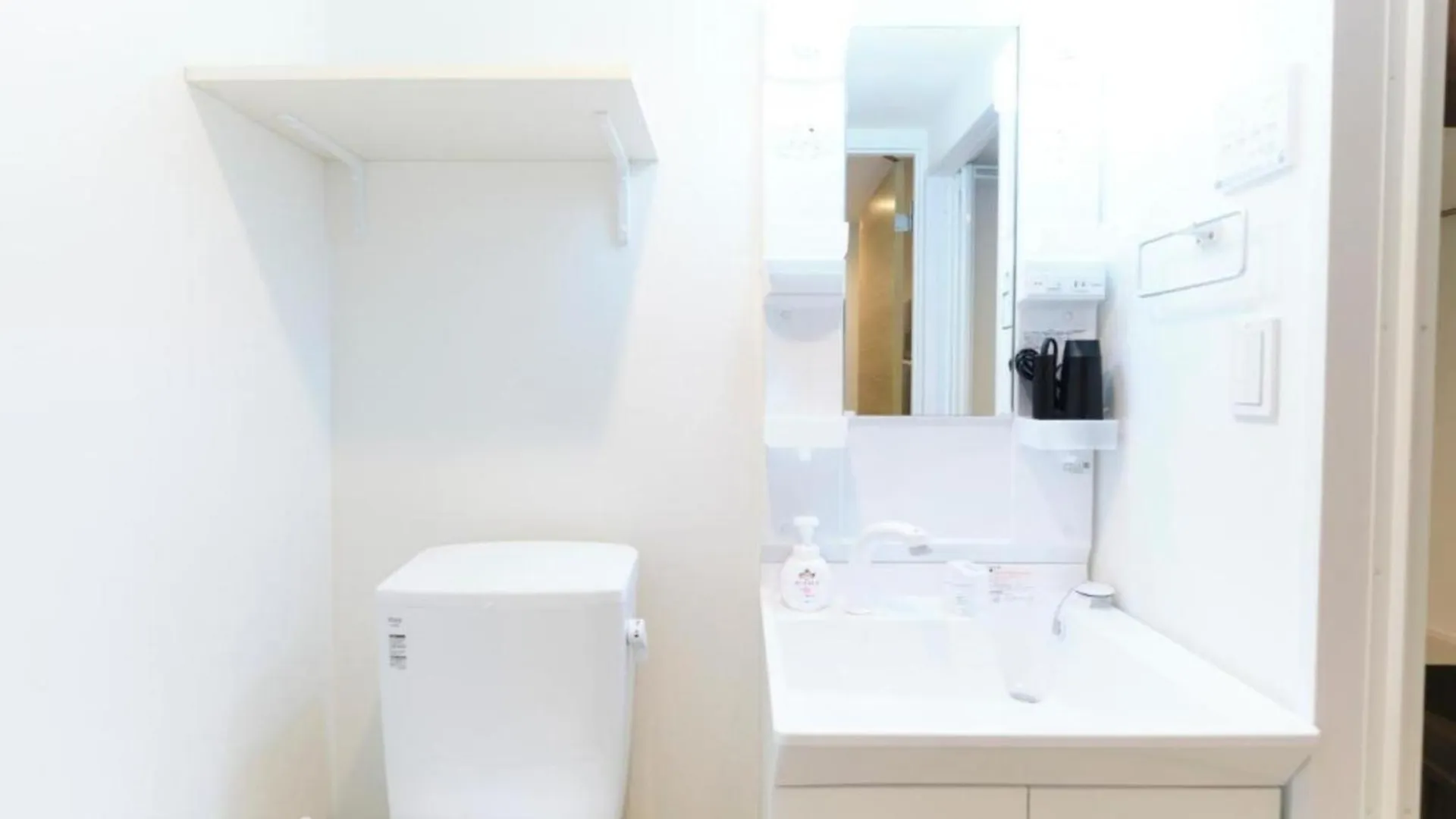 Apartment Maison Asch Ikebukuro - Vacation Stay 86122V Tokyo Japan