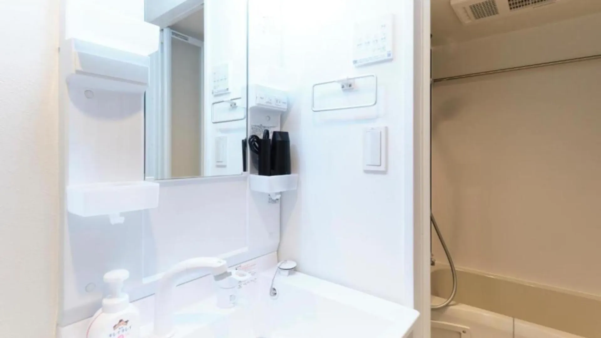 Maison Asch Ikebukuro - Vacation Stay 86122V 東京都